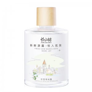 臺州市西麥貿易有限公司