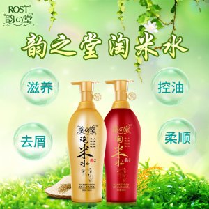 廣東禾圣堂生物科技有限公司