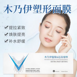 云雅生物科技(廣州)有限公司