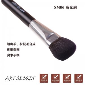 秀明港永化妝用具(深圳)有限公司