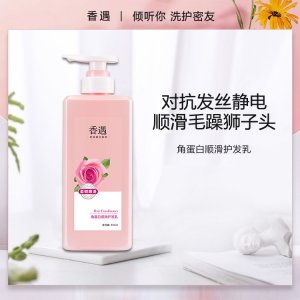 廣州美崎生物科技有限公司