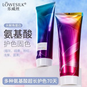 廣東優博日化用品有限公司