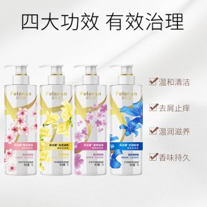 廣州思晨科技有限公司