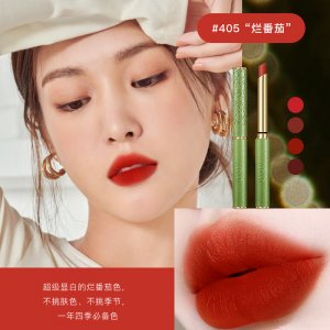 成都引美商貿有限公司