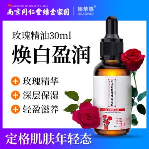 安徽省蕥蓓藥業有限公司