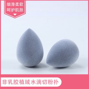 雅麗日化實業（惠州）有限公司