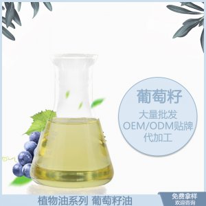 廣州市百卉化妝品有限公司