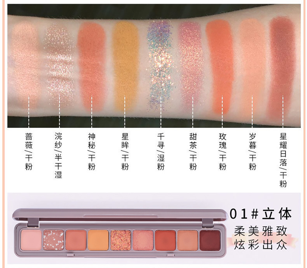 鷹潭市允汐貿易有限公司