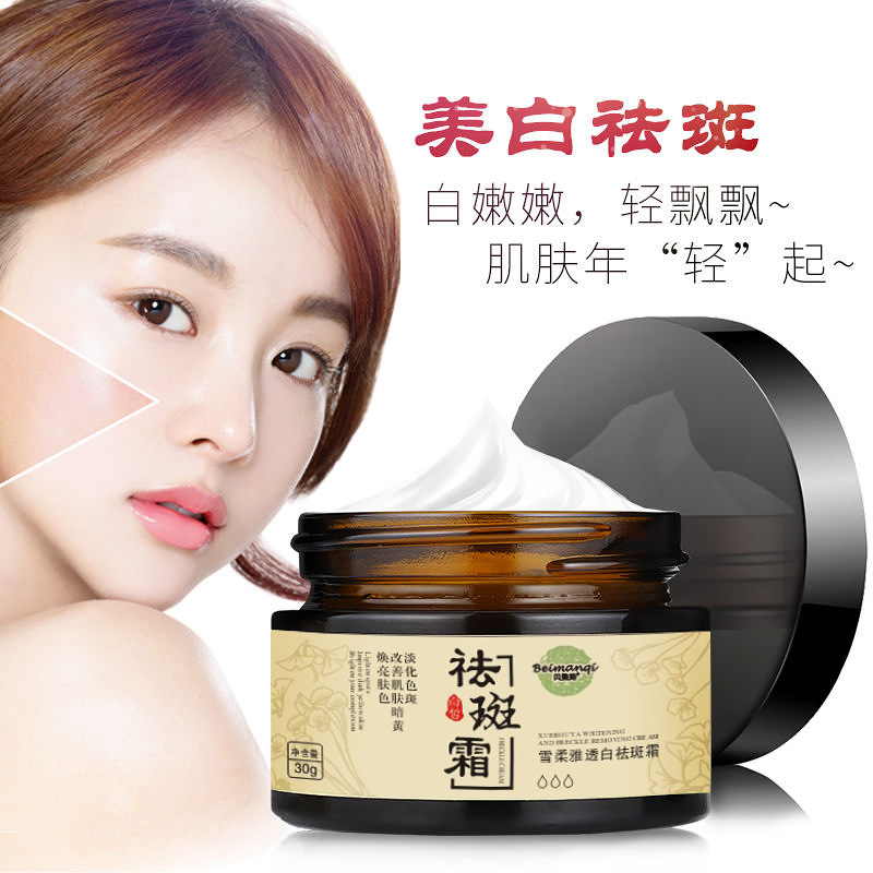 深圳市奢屋貿易有限公司