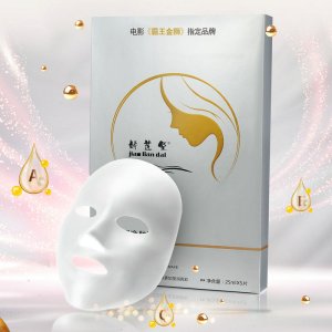 全洋中醫藥研究(廣州)有限公司