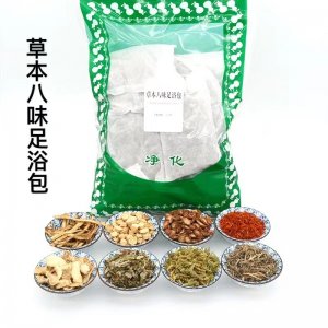 安國市弘錦堂生物科技有限公司