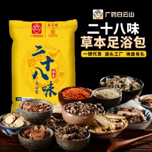 南陽中恒艾業(yè)有限公司