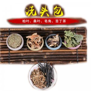 亳州市譙城區(qū)張盼盼中藥材種植專業(yè)合作社