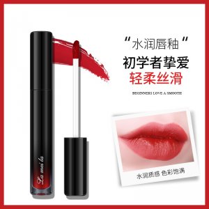 義烏市弘妍生物科技有限公司