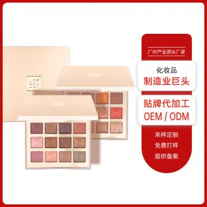 丹旎（廣州）生物科技有限公司