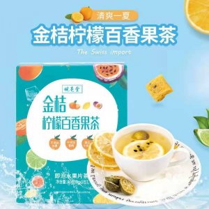 亳州市康憶堂食品有限公司