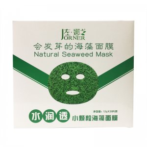 天然會發芽海藻面膜貼貼牌定制代加工
