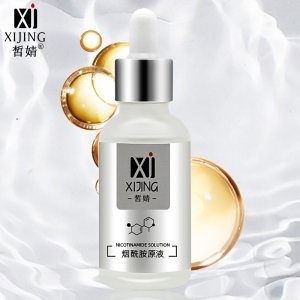 廣州初悅生物科技有限公司