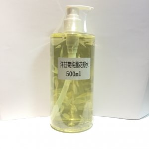 廣州鳳冠生物科技有限公司