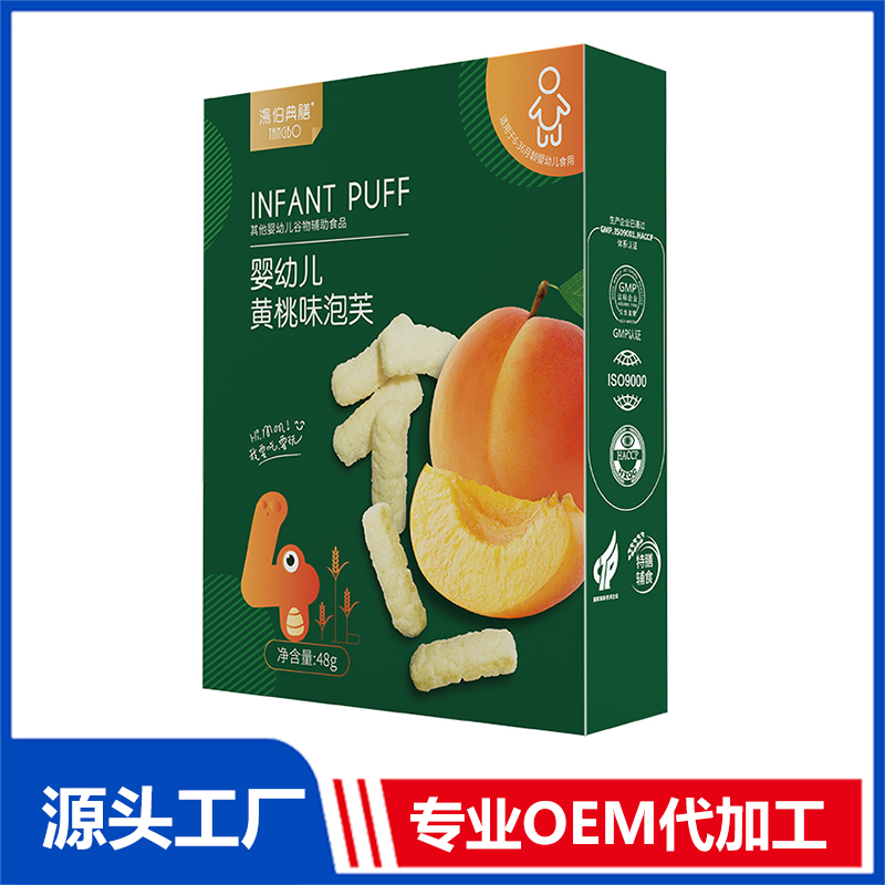 黃桃味泡芙代加工,選擇靠譜的廠家,產(chǎn)品質(zhì)量有保證