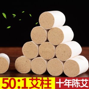 南陽艾順堂艾制品有限公司