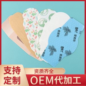 龍港市龍長豐科技有限公司