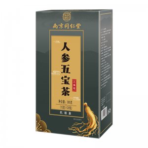 男神瑪咖黃精桑椹茶貼牌定制代加工