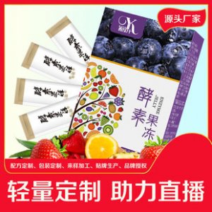 泉州德香食品有限公司