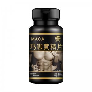 金源瑪咖黃精片壓片糖果代加工貼牌OEM/ODM