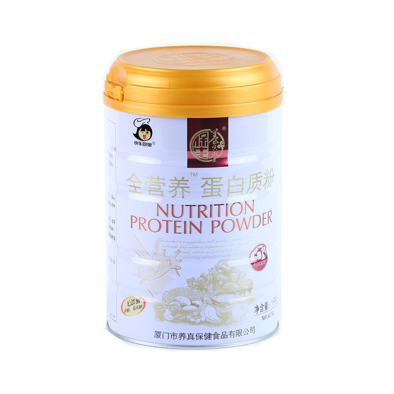 氨基酸蛋白粉代加工廠家OEM貼牌生產實地考察最放心