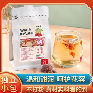 桂圓紅棗枸杞女神茶可OEM/ODM代工