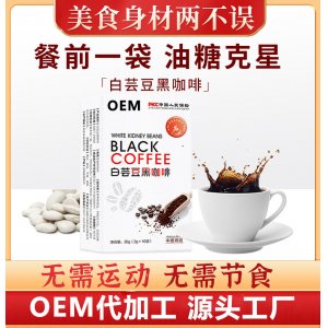 阿方索（開封）商貿有限公司