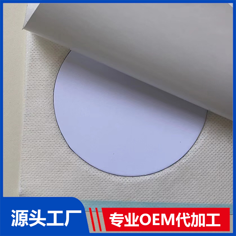 風濕骨痛貼貼牌oem代加工,定制安全又可靠