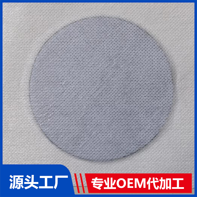 小兒保健貼源頭代工工廠,歡迎來廠參觀