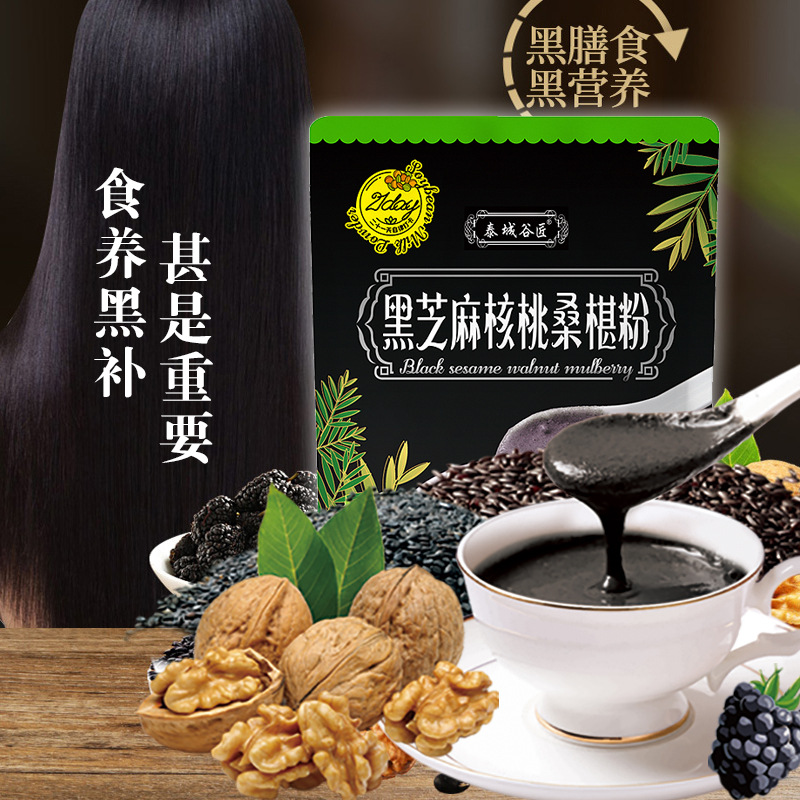 泰安佰仟花樣食品有限公司