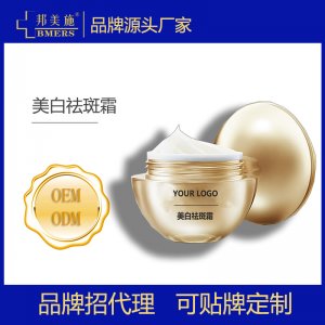 武漢比黛藥業(yè)有限公司