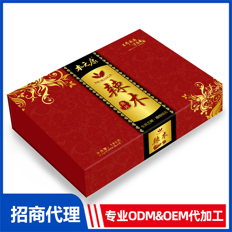 本元康辣木含片代加工廠家OEM貼牌生產(chǎn)實地考察最放心