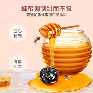河南阿寶食品有限公司