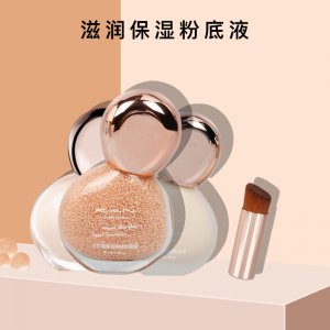 東莞市旭森供應鏈管理有限公司