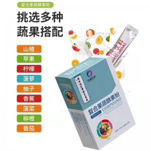 安徽先晟醫(yī)藥科技有限公司