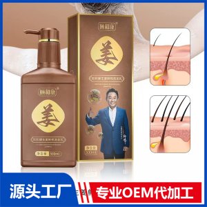 廣州振業(yè)醫(yī)藥科技有限公司
