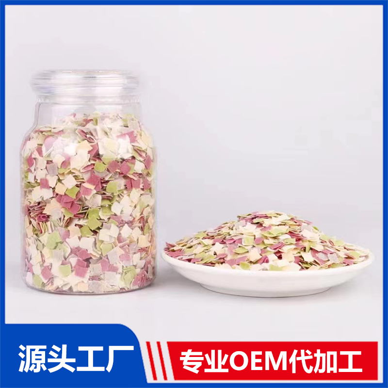 小面片果蔬面條童小面條花色掛面貼牌oem,包工包料