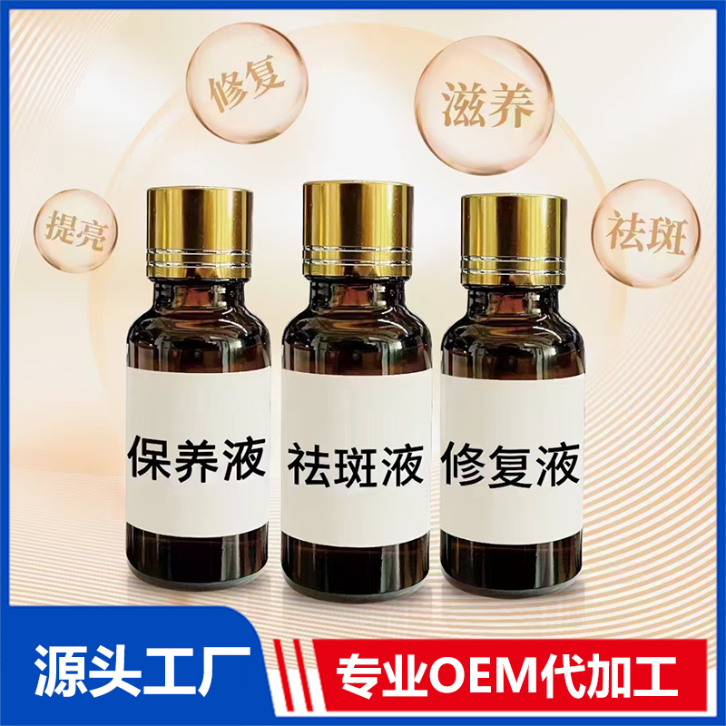 廣州舒雅生物科技有限公司