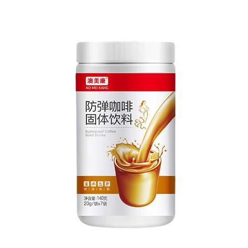 防彈咖啡oem飽腹速溶生酮固體飲料代餐粉OEM代加工,1000+品牌背書代工經驗豐富