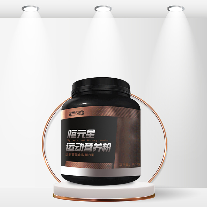 健身罐裝運動營養(yǎng)蛋白粉源頭代工工廠,歡迎來廠參觀