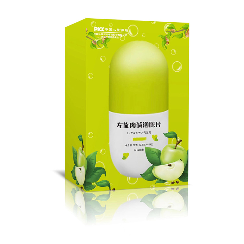 生酮黑咖啡固體飲料代加工-合作形式多樣-免費全程策劃