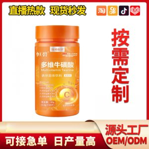 安徽寧怡藥業(yè)有限公司