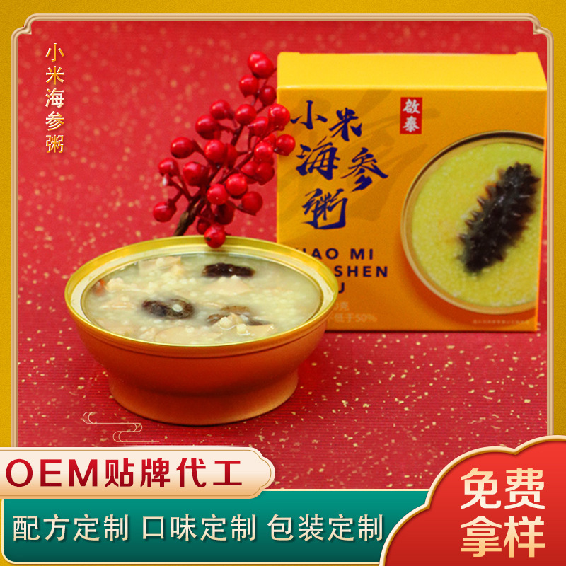 武漢啟華生物科技有限公司