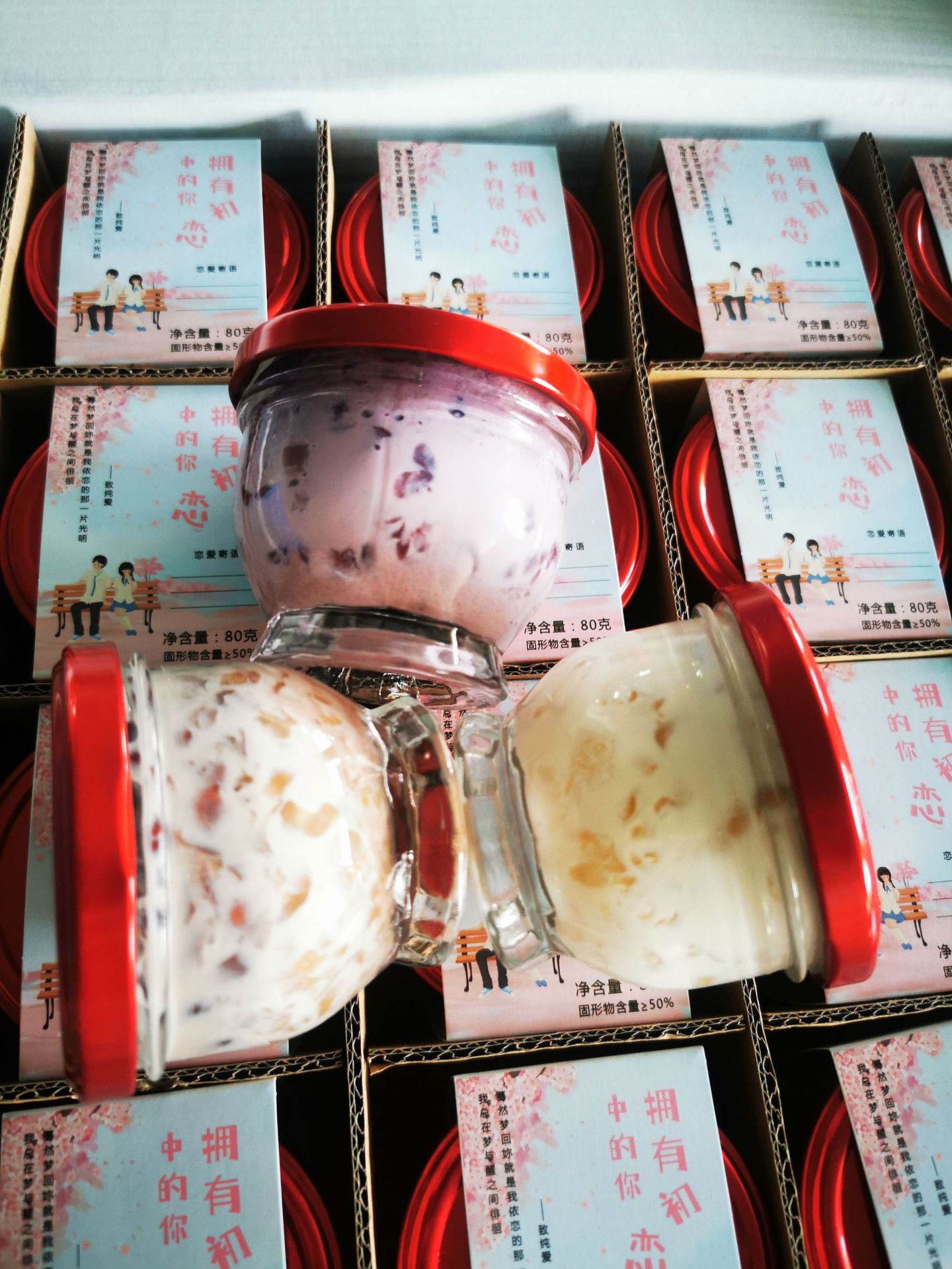 浙江瀾赫食品有限公司