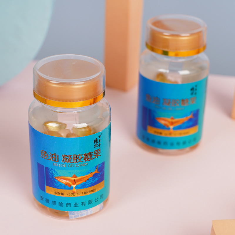 安徽感喻藥業(yè)有限公司 - 深海魚油軟膠囊代加工好去處